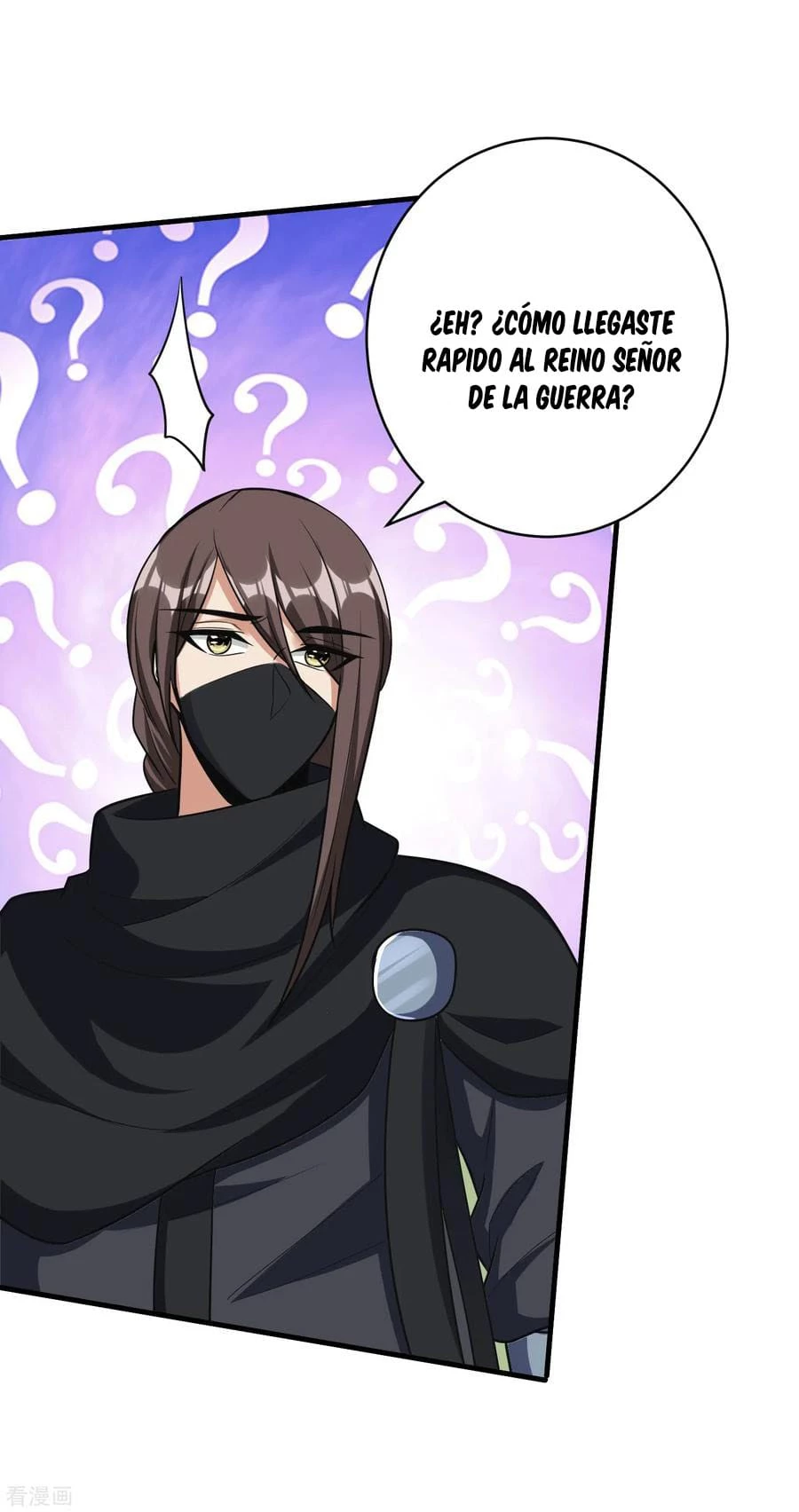 Rise Of The Demon King > Capitulo 159 > Page 241