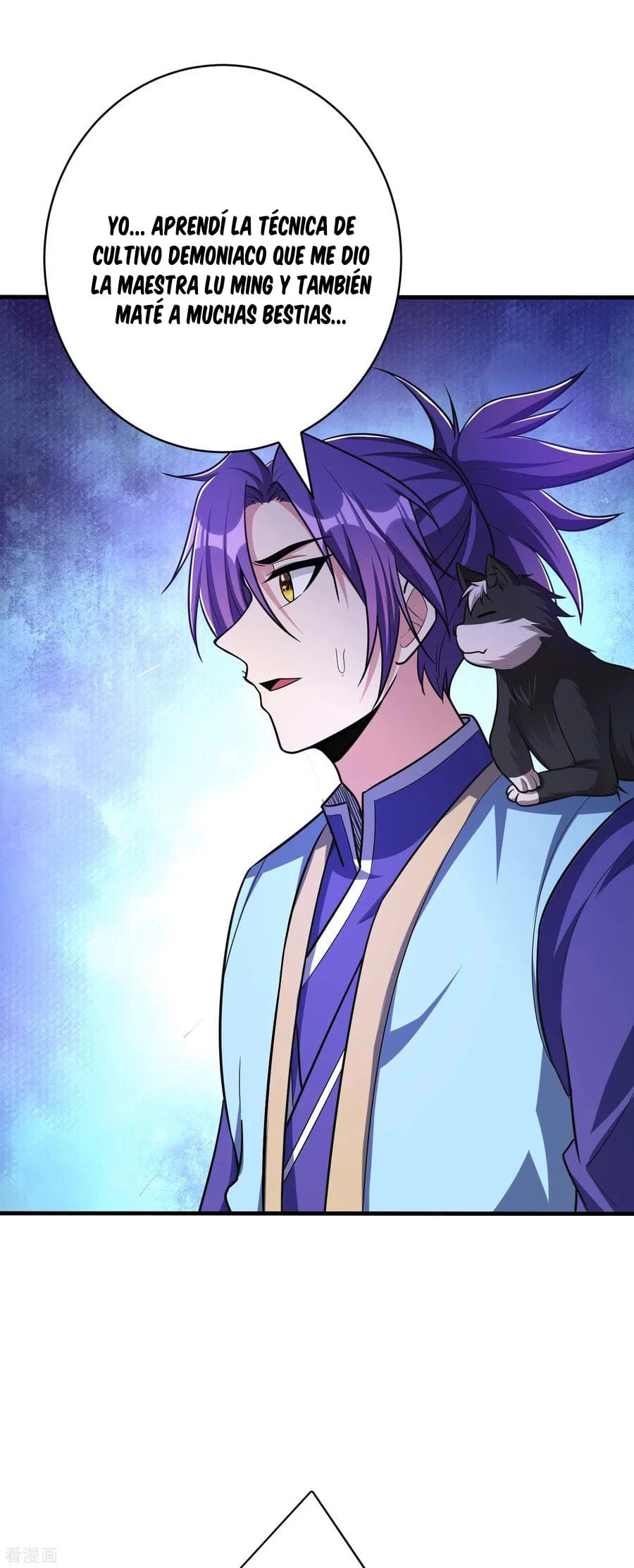 Rise Of The Demon King > Capitulo 159 > Page 251