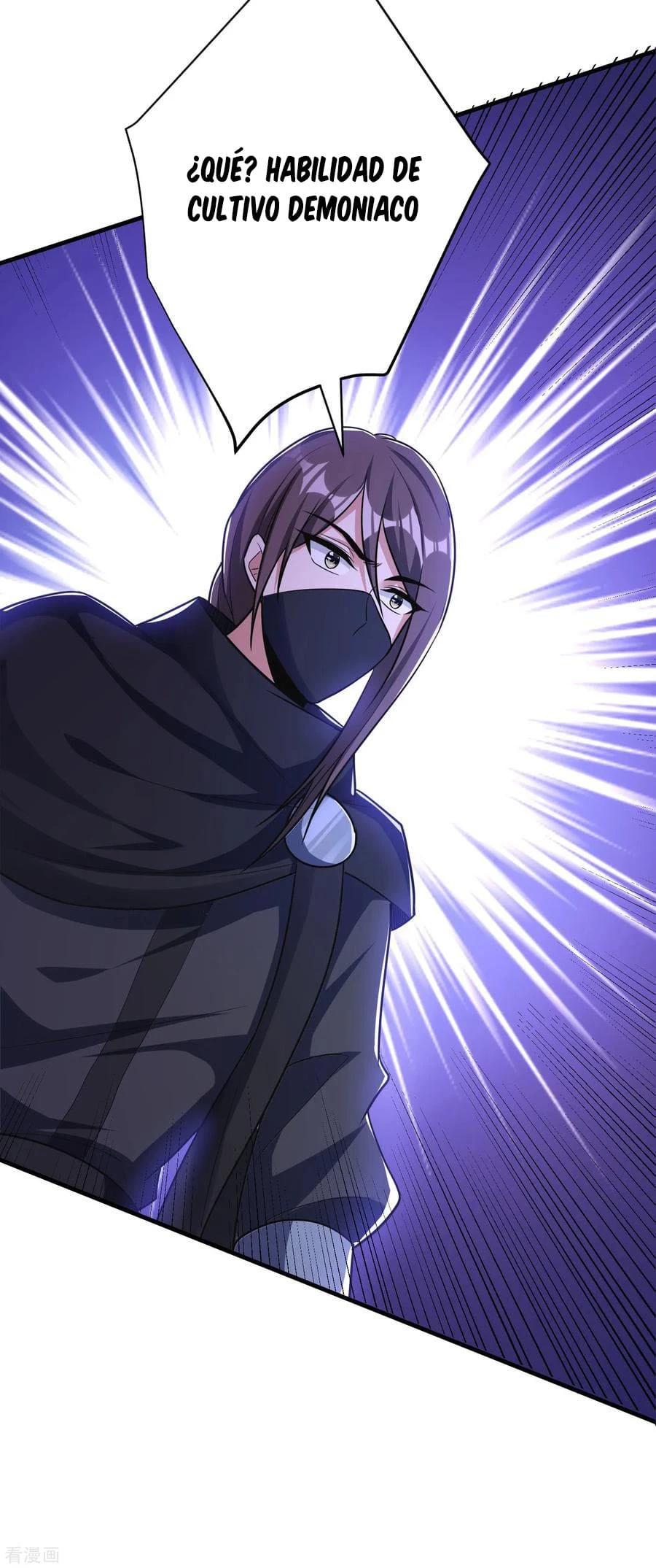 Rise Of The Demon King > Capitulo 159 > Page 261