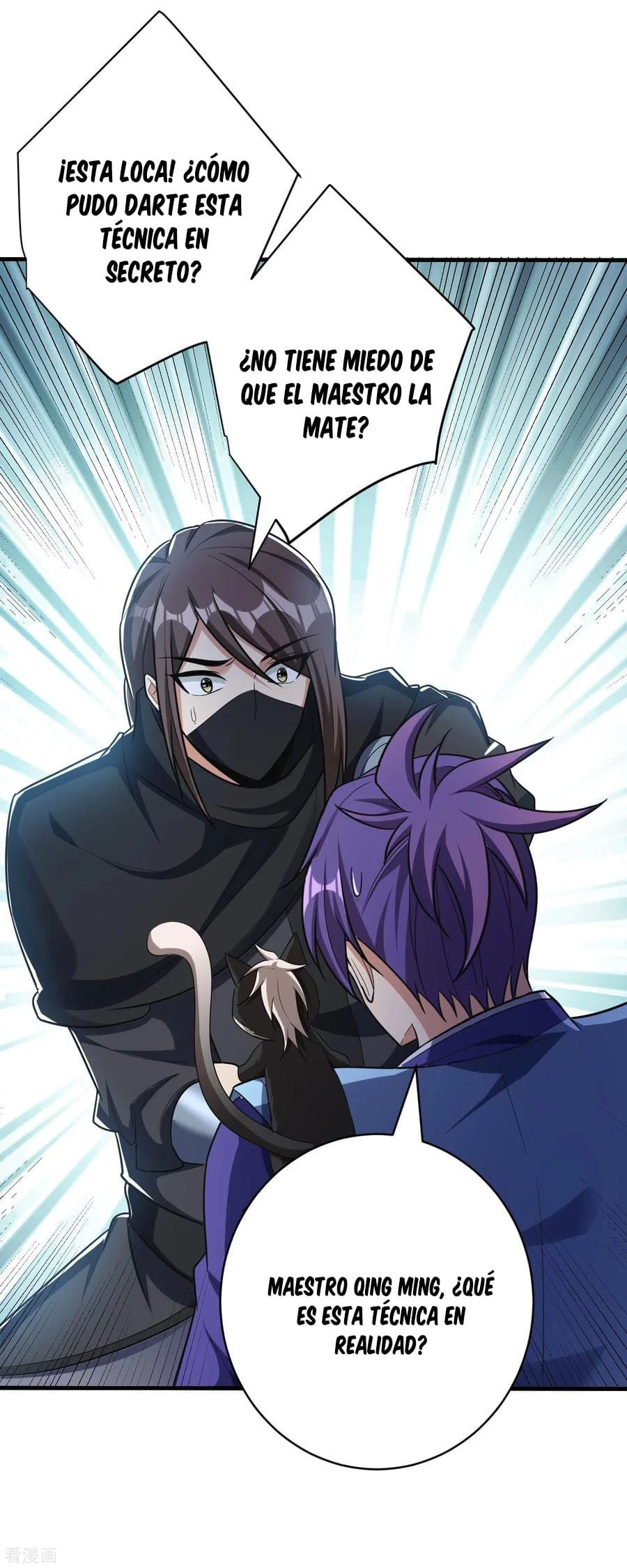 Rise Of The Demon King > Capitulo 159 > Page 281