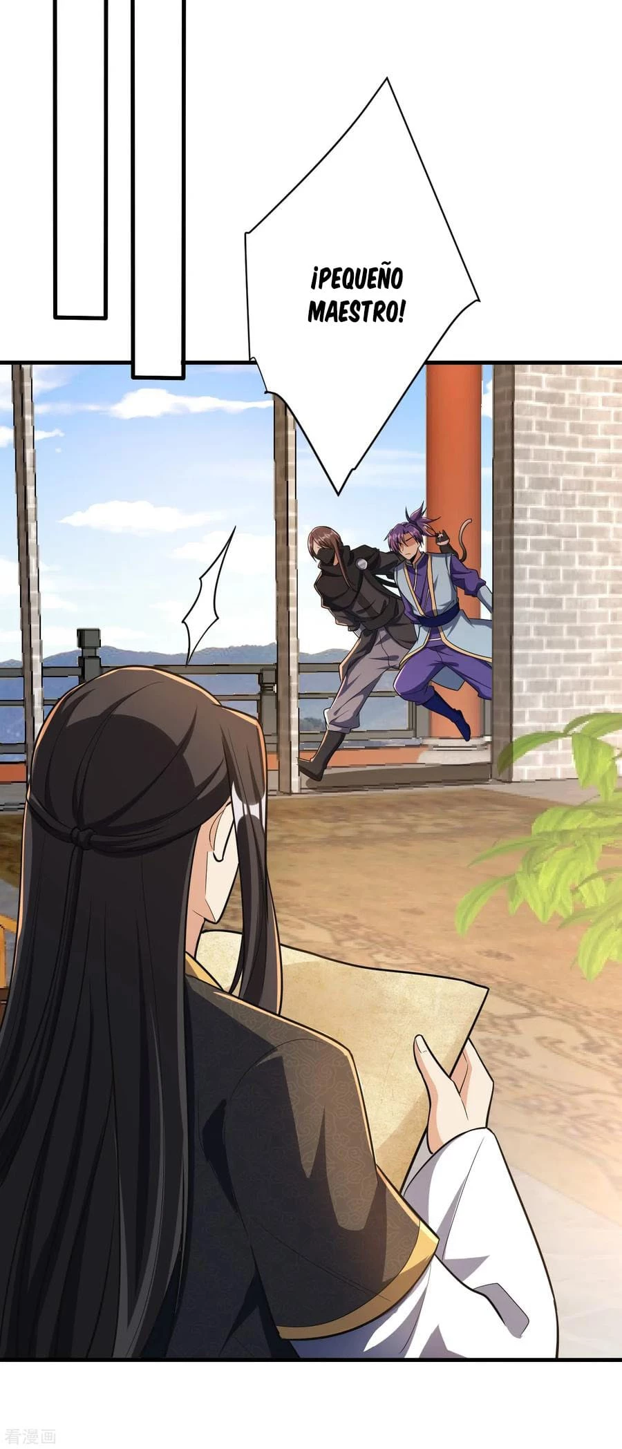 Rise Of The Demon King > Capitulo 159 > Page 301