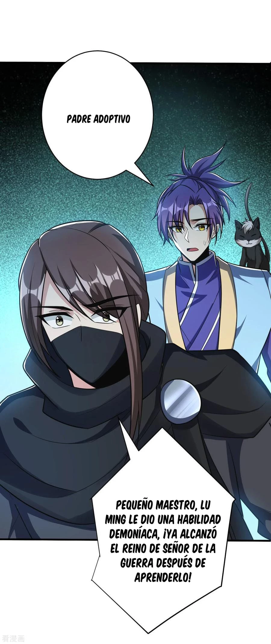 Rise Of The Demon King > Capitulo 159 > Page 321