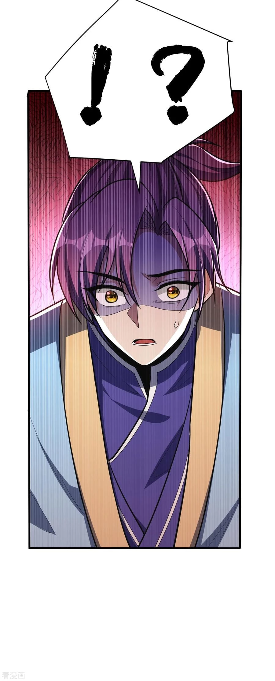 Rise Of The Demon King > Capitulo 159 > Page 381