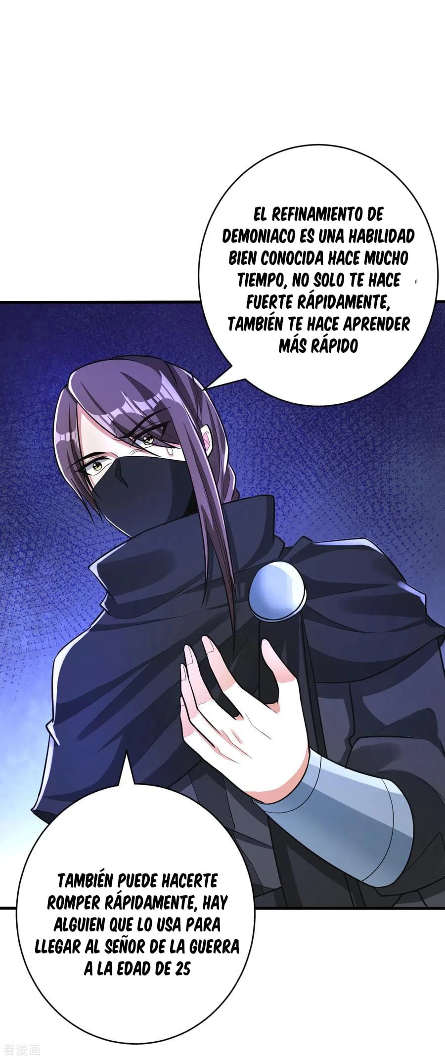 Rise Of The Demon King > Capitulo 160 > Page 11