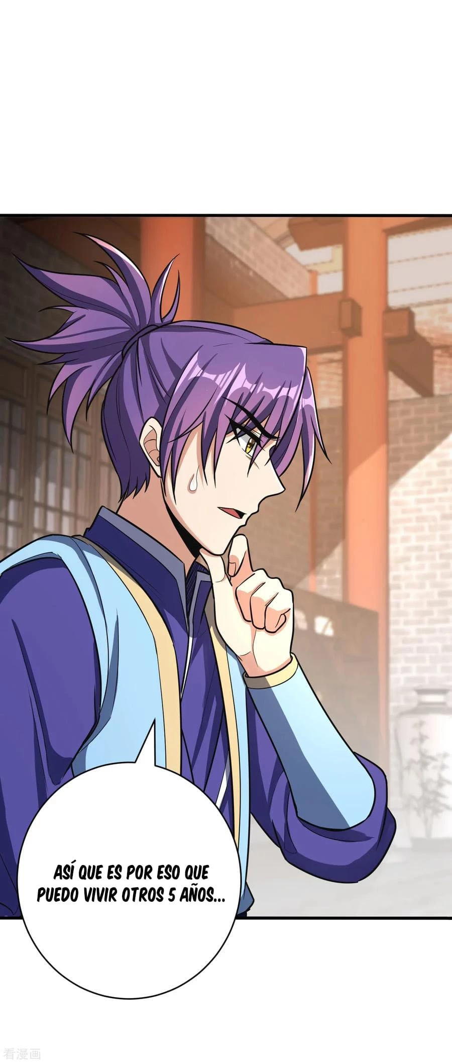 Rise Of The Demon King > Capitulo 160 > Page 51