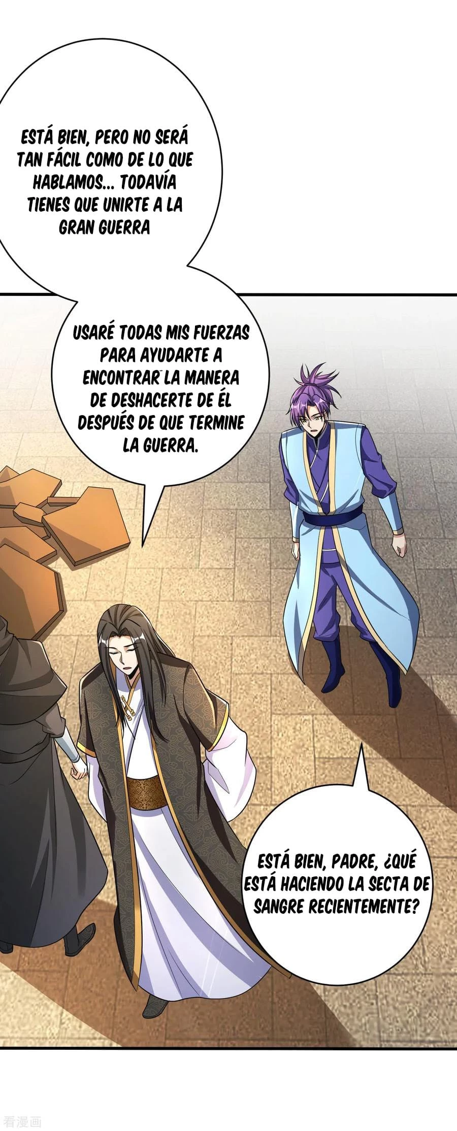 Rise Of The Demon King > Capitulo 160 > Page 91