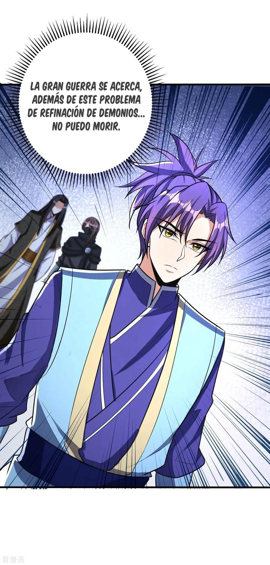 Rise Of The Demon King > Capitulo 160 > Page 141