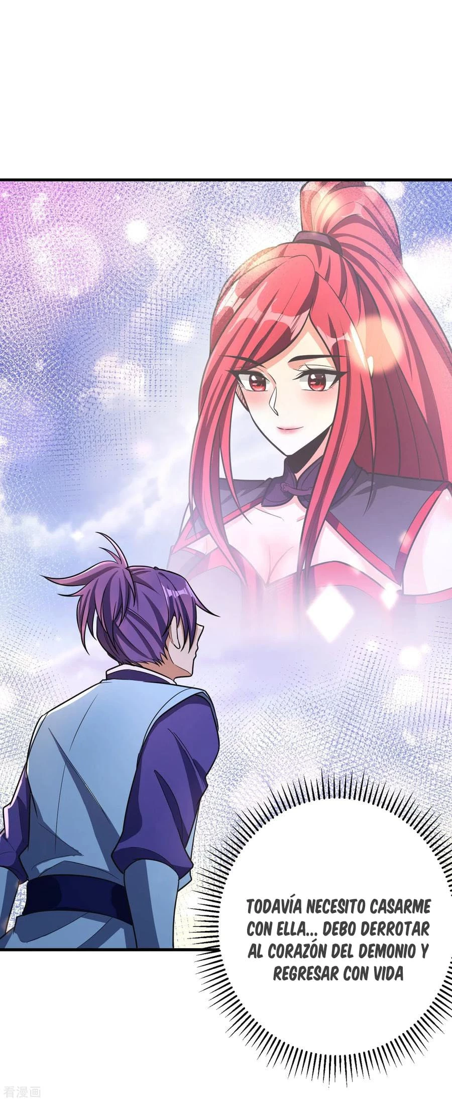 Rise Of The Demon King > Capitulo 160 > Page 151