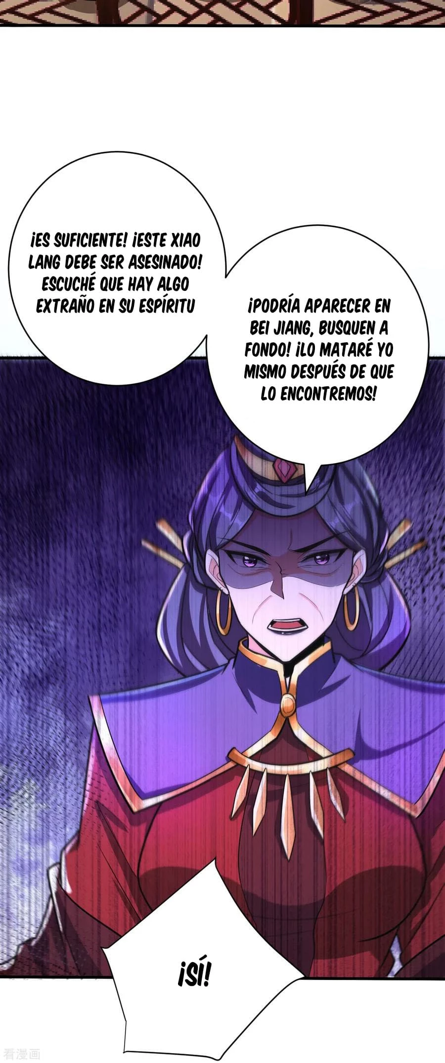 Rise Of The Demon King > Capitulo 160 > Page 181