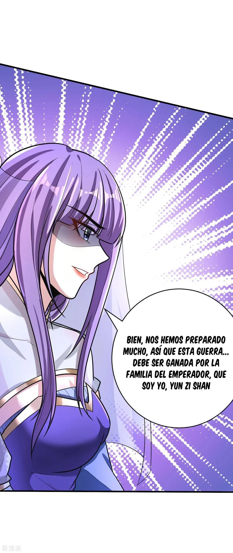 Rise Of The Demon King > Capitulo 160 > Page 231