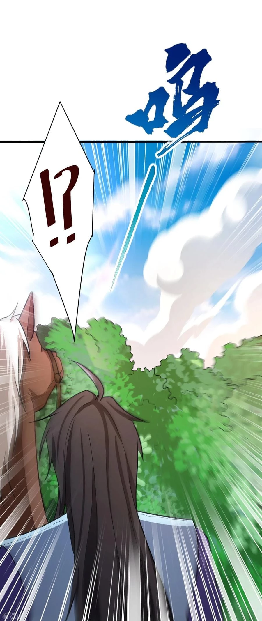 Rise Of The Demon King > Capitulo 160 > Page 281