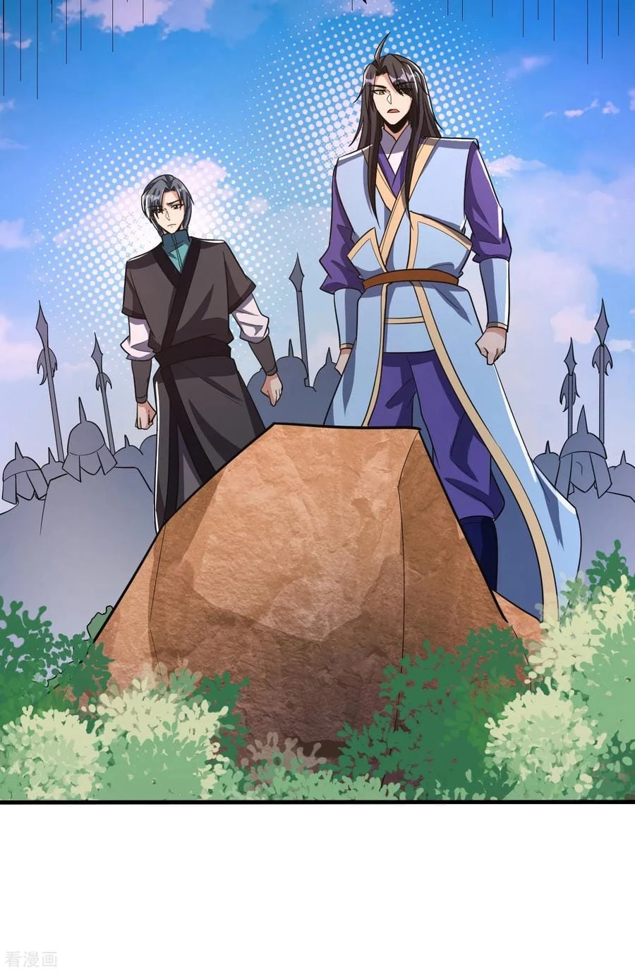 Rise Of The Demon King > Capitulo 160 > Page 321