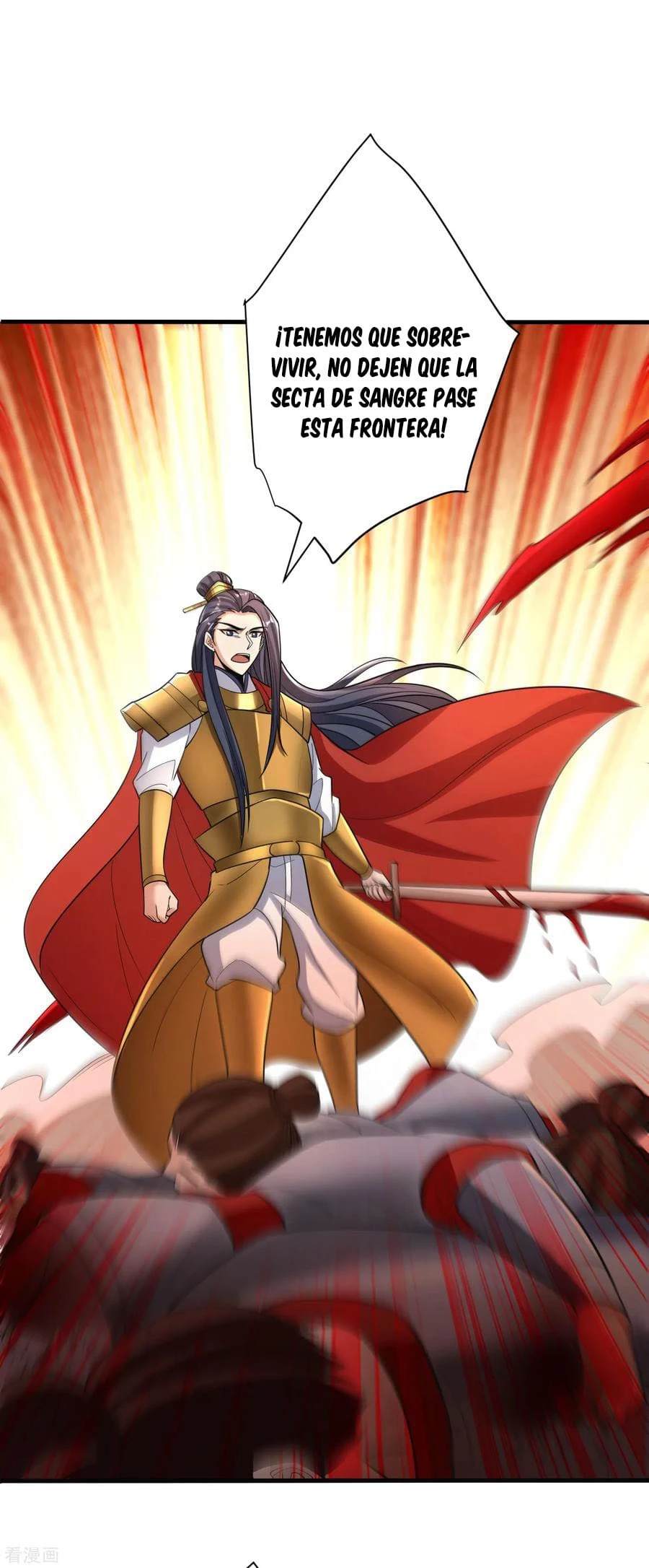 Rise Of The Demon King > Capitulo 161 > Page 71