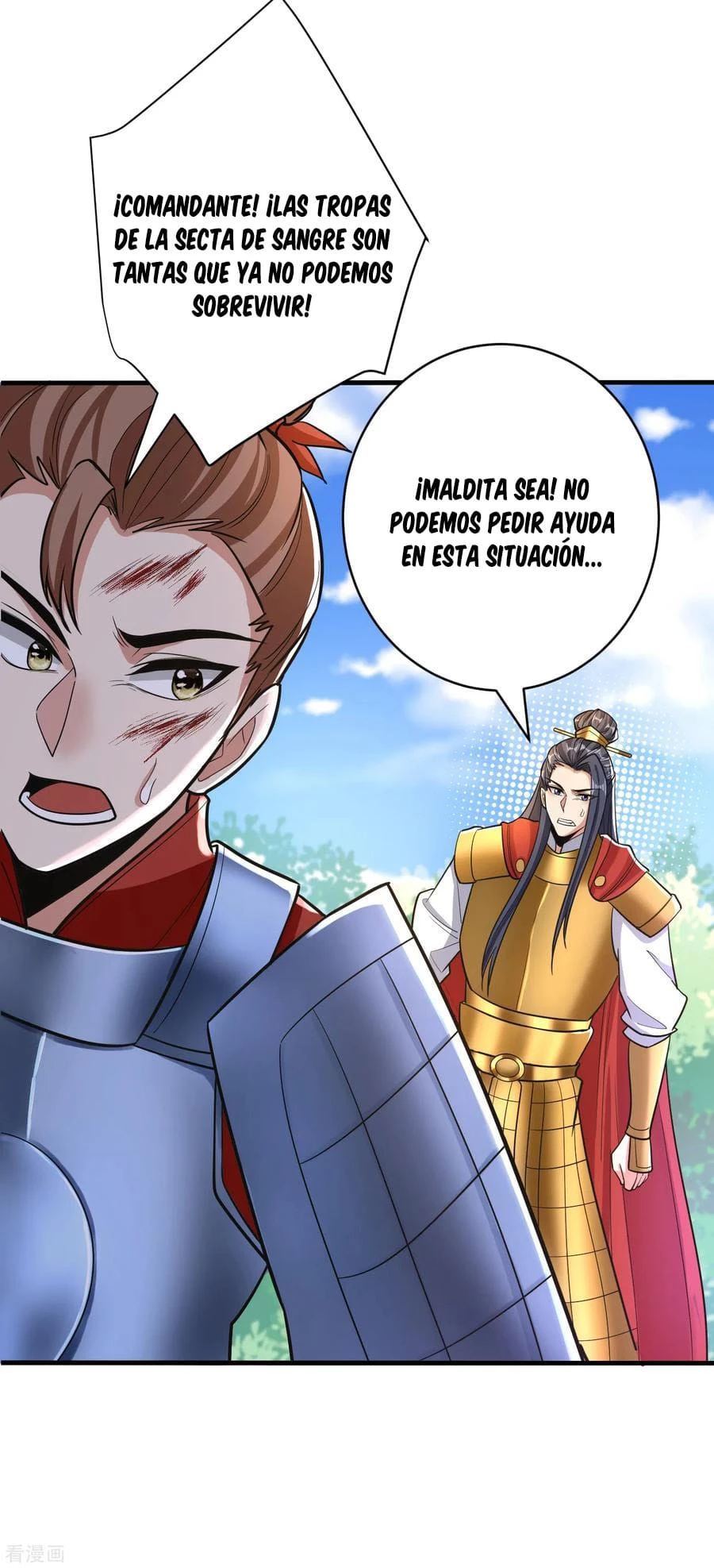 Rise Of The Demon King > Capitulo 161 > Page 81