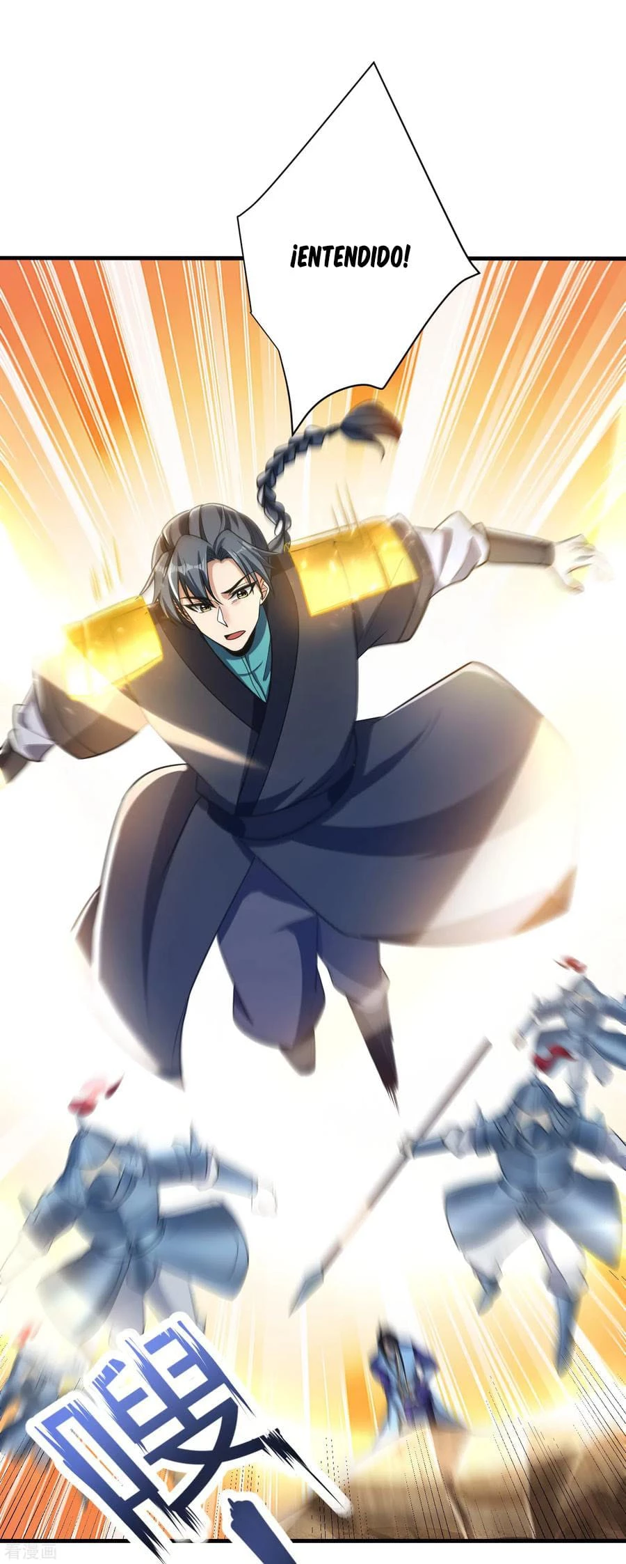 Rise Of The Demon King > Capitulo 161 > Page 141