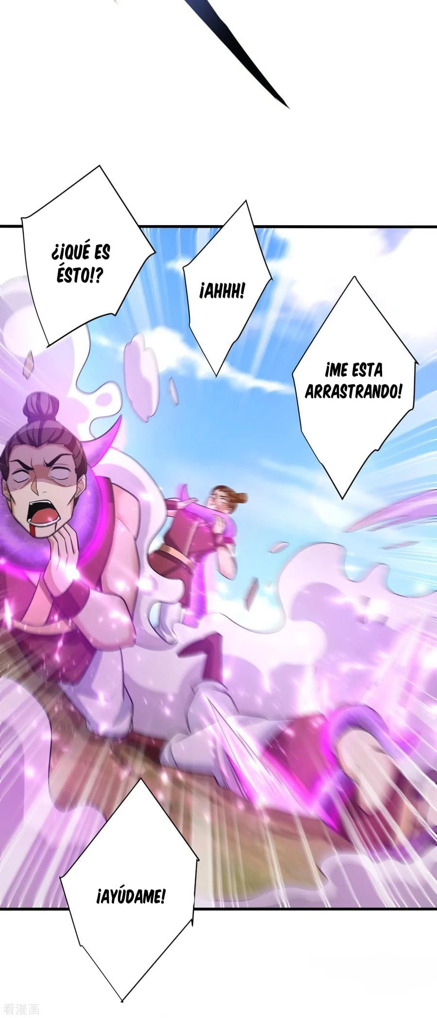 Rise Of The Demon King > Capitulo 161 > Page 151