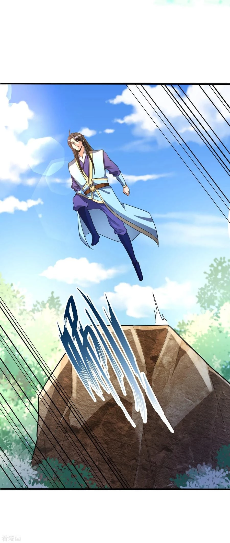 Rise Of The Demon King > Capitulo 161 > Page 181