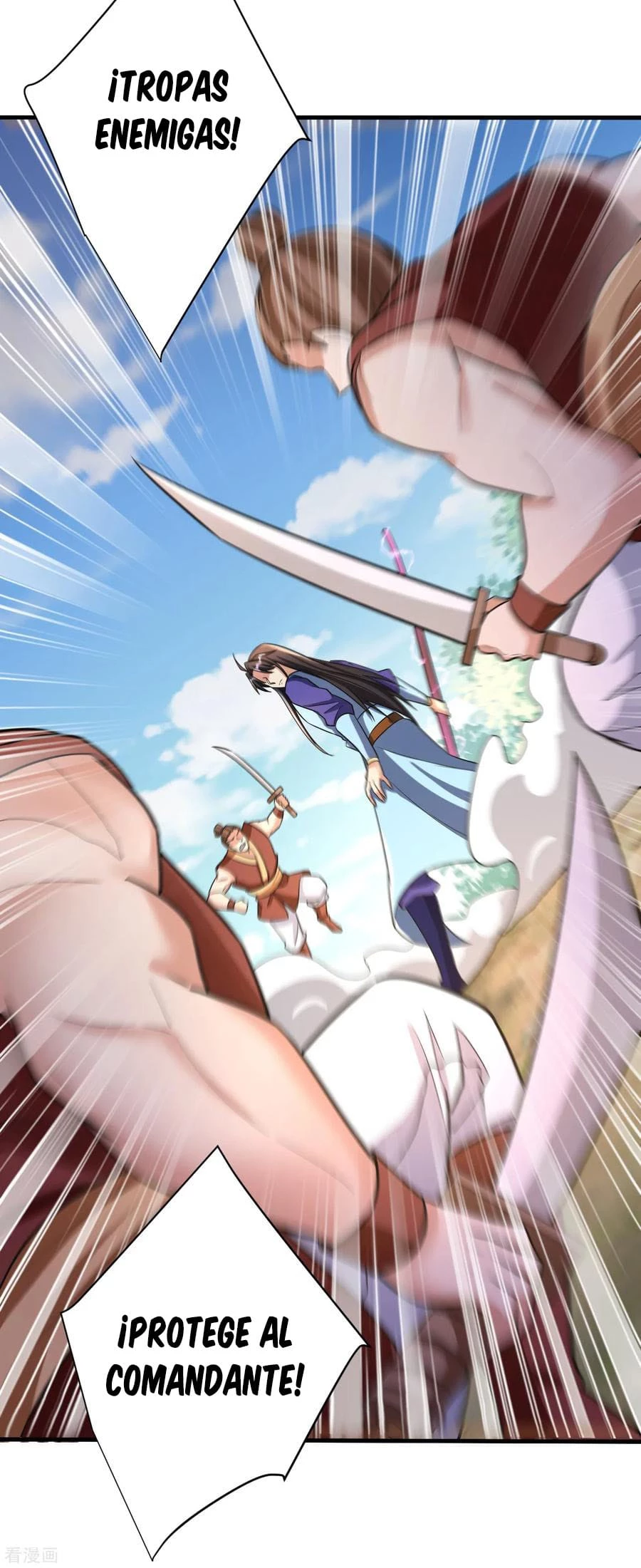 Rise Of The Demon King > Capitulo 161 > Page 231