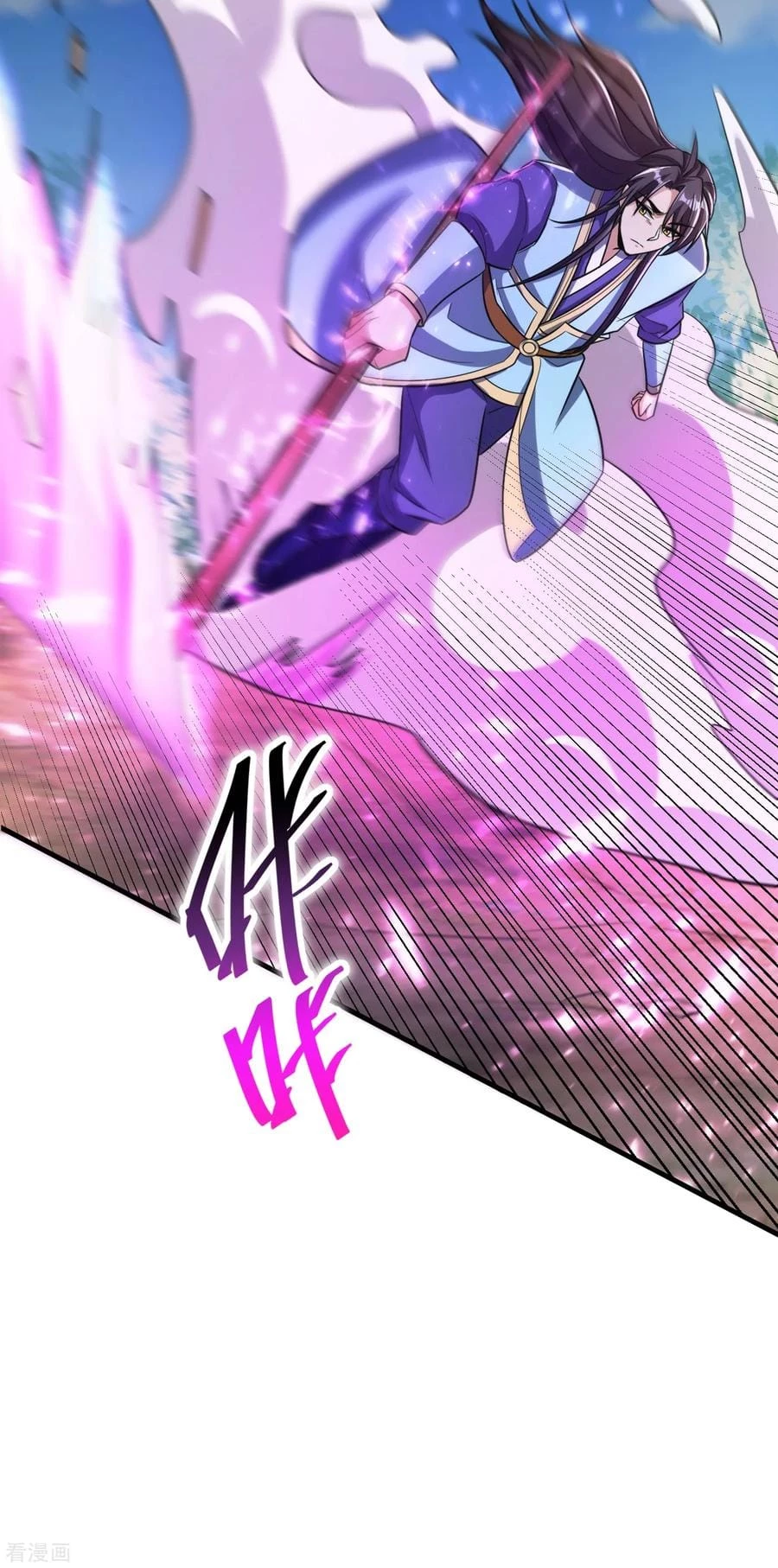 Rise Of The Demon King > Capitulo 161 > Page 261