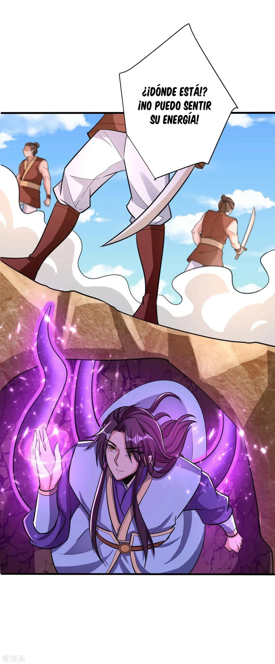 Rise Of The Demon King > Capitulo 161 > Page 271