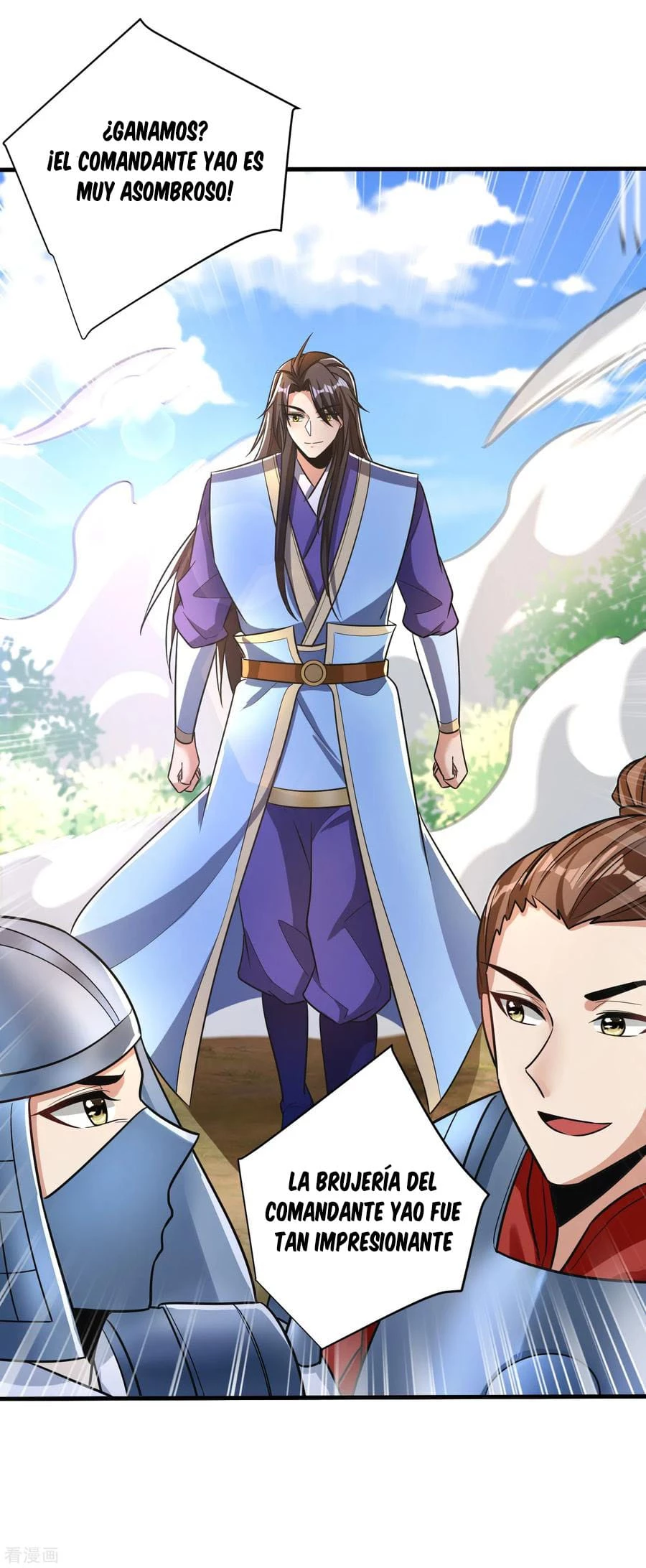 Rise Of The Demon King > Capitulo 161 > Page 311