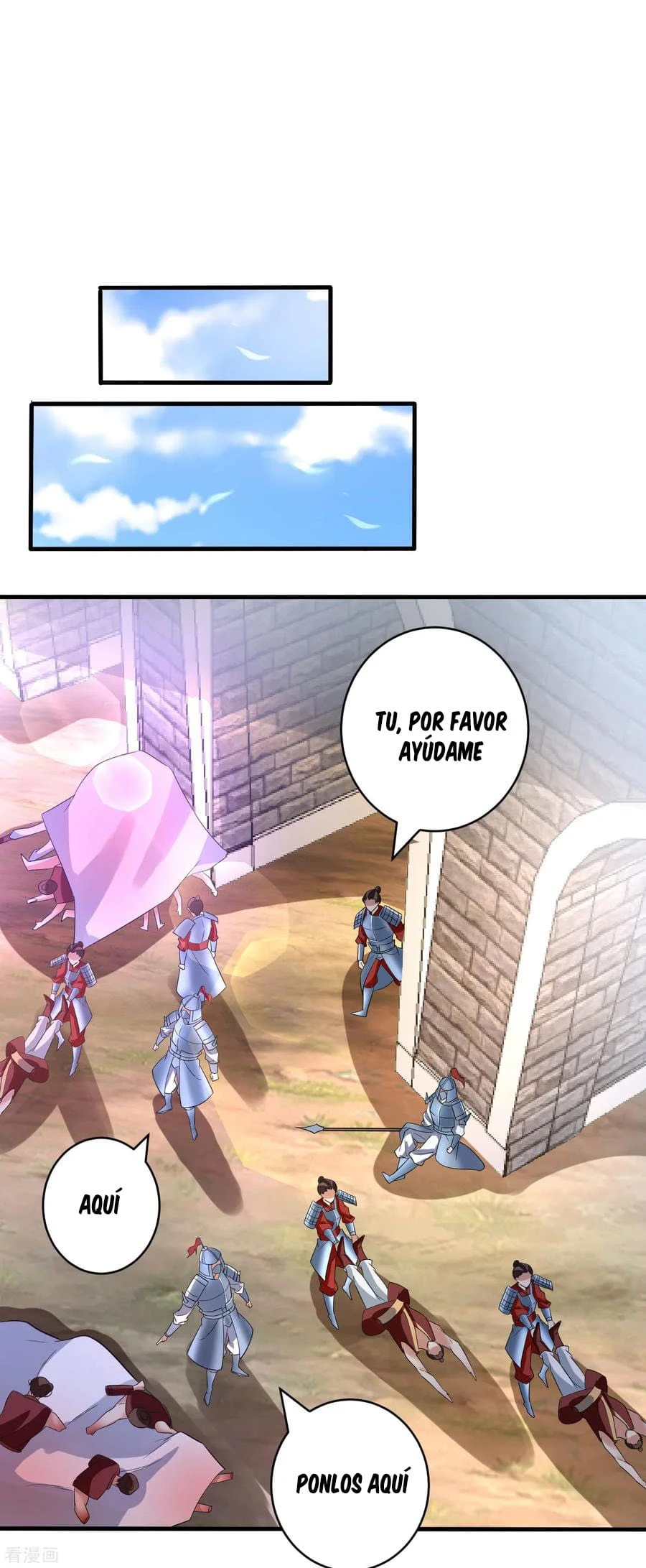 Rise Of The Demon King > Capitulo 161 > Page 321