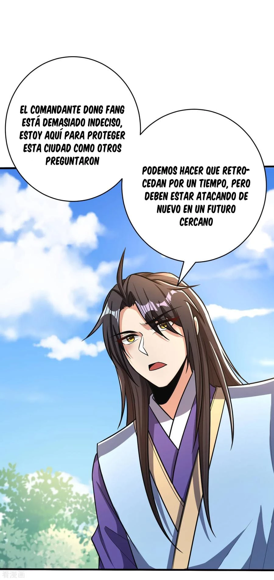 Rise Of The Demon King > Capitulo 161 > Page 341