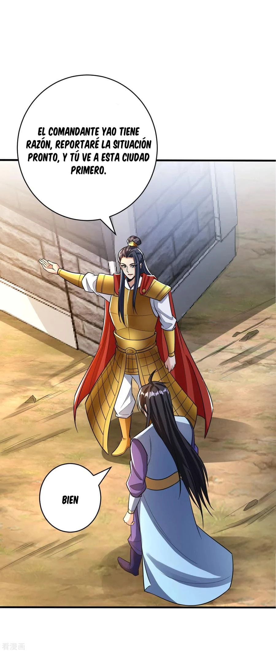 Rise Of The Demon King > Capitulo 161 > Page 351