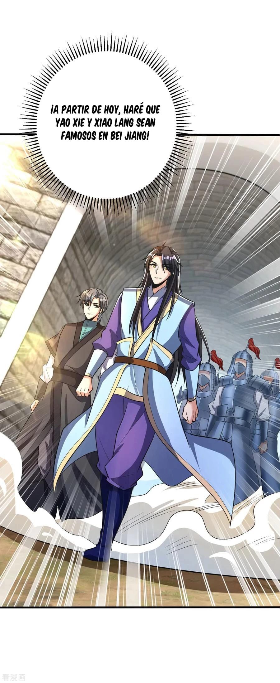 Rise Of The Demon King > Capitulo 161 > Page 361