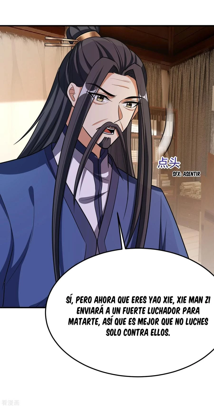 Rise Of The Demon King > Capitulo 162 > Page 111