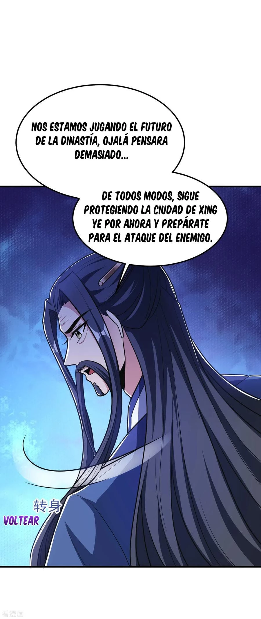 Rise Of The Demon King > Capitulo 162 > Page 181