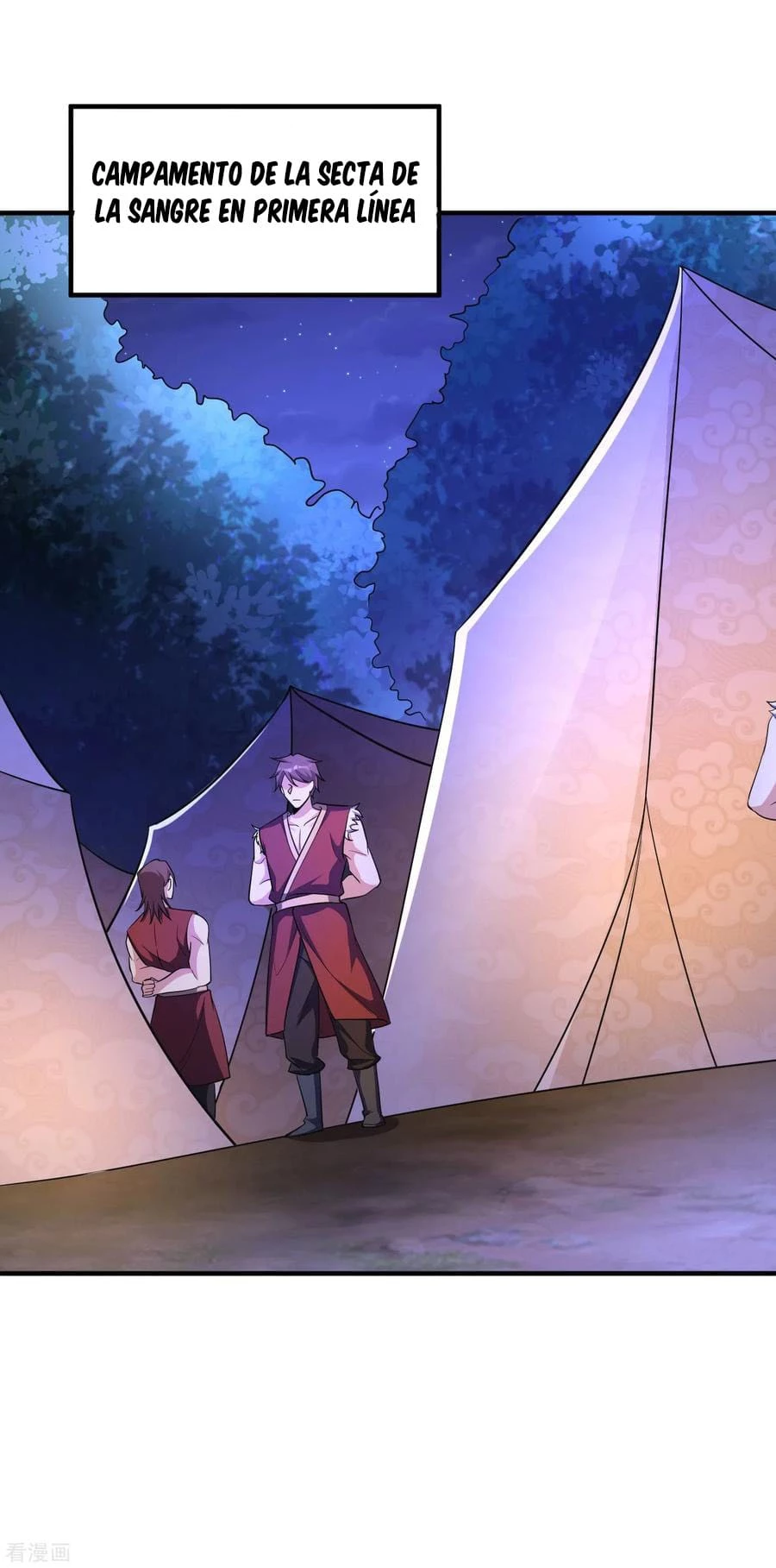 Rise Of The Demon King > Capitulo 162 > Page 261