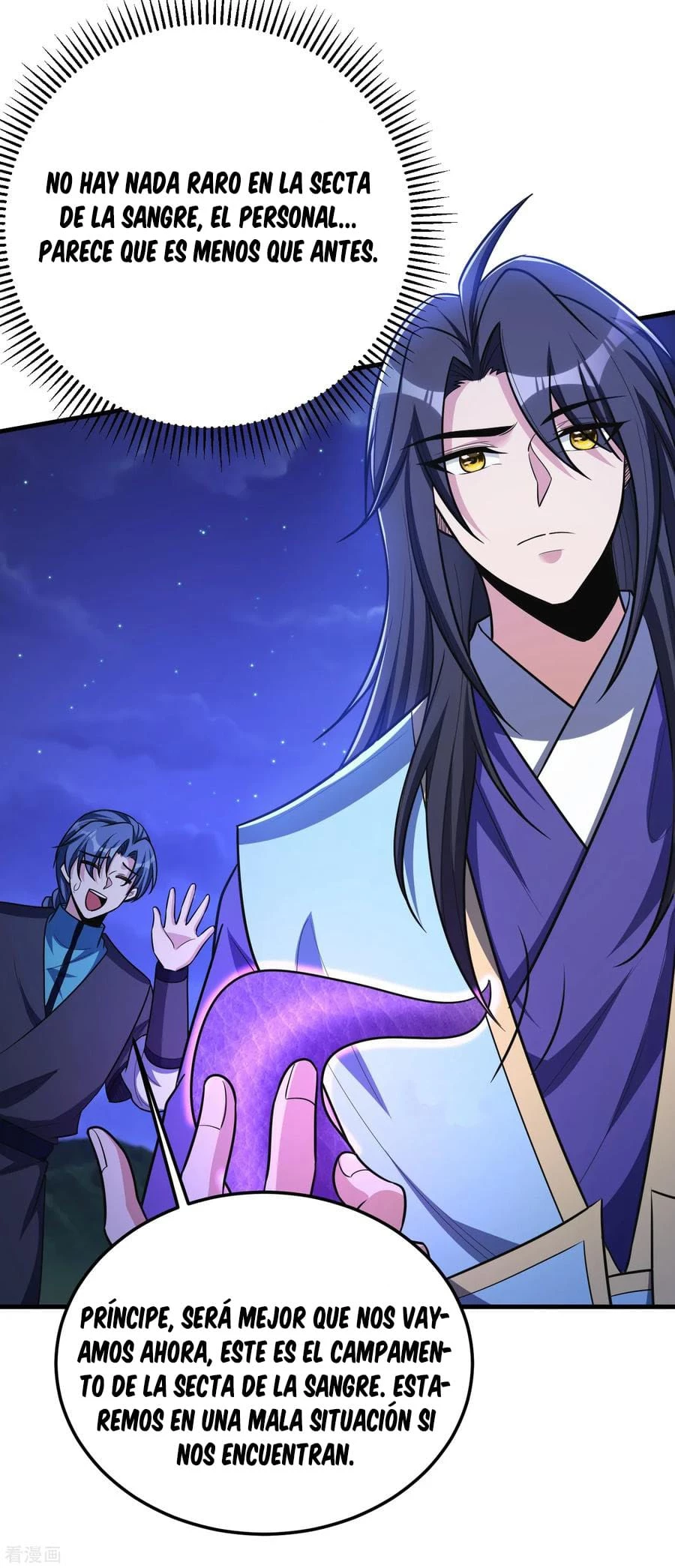 Rise Of The Demon King > Capitulo 162 > Page 331