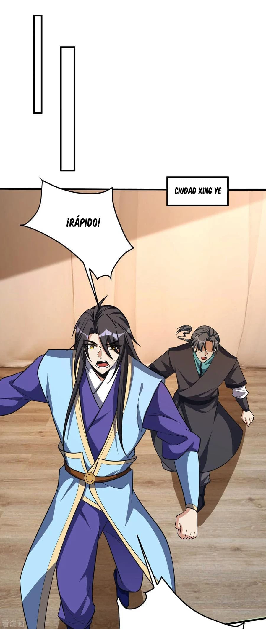 Rise Of The Demon King > Capitulo 162 > Page 361