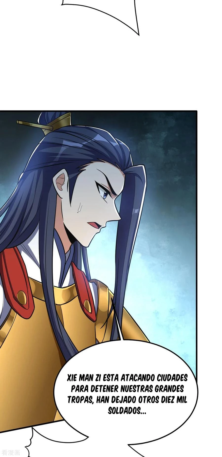 Rise Of The Demon King > Capitulo 162 > Page 381