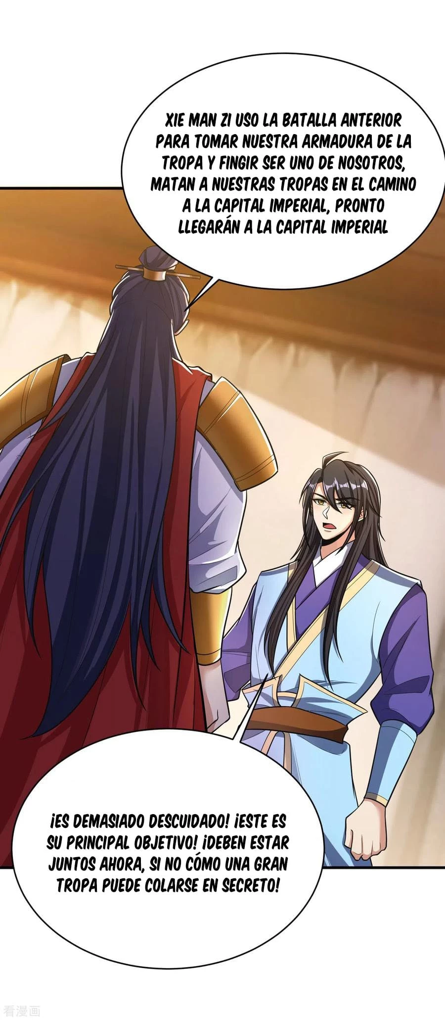 Rise Of The Demon King > Capitulo 163 > Page 11