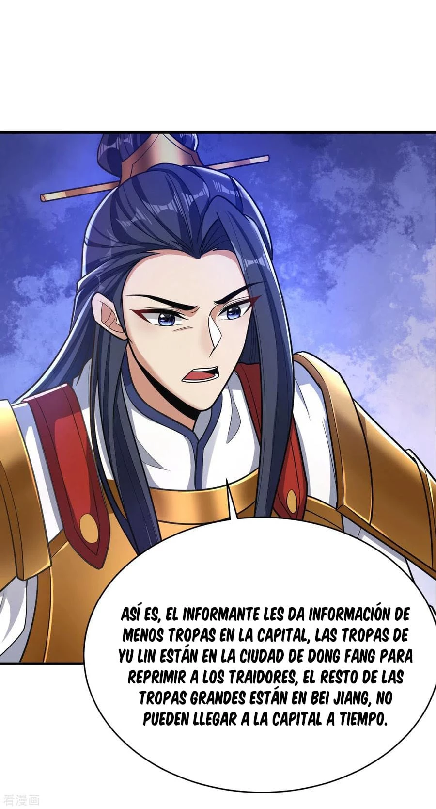 Rise Of The Demon King > Capitulo 163 > Page 21