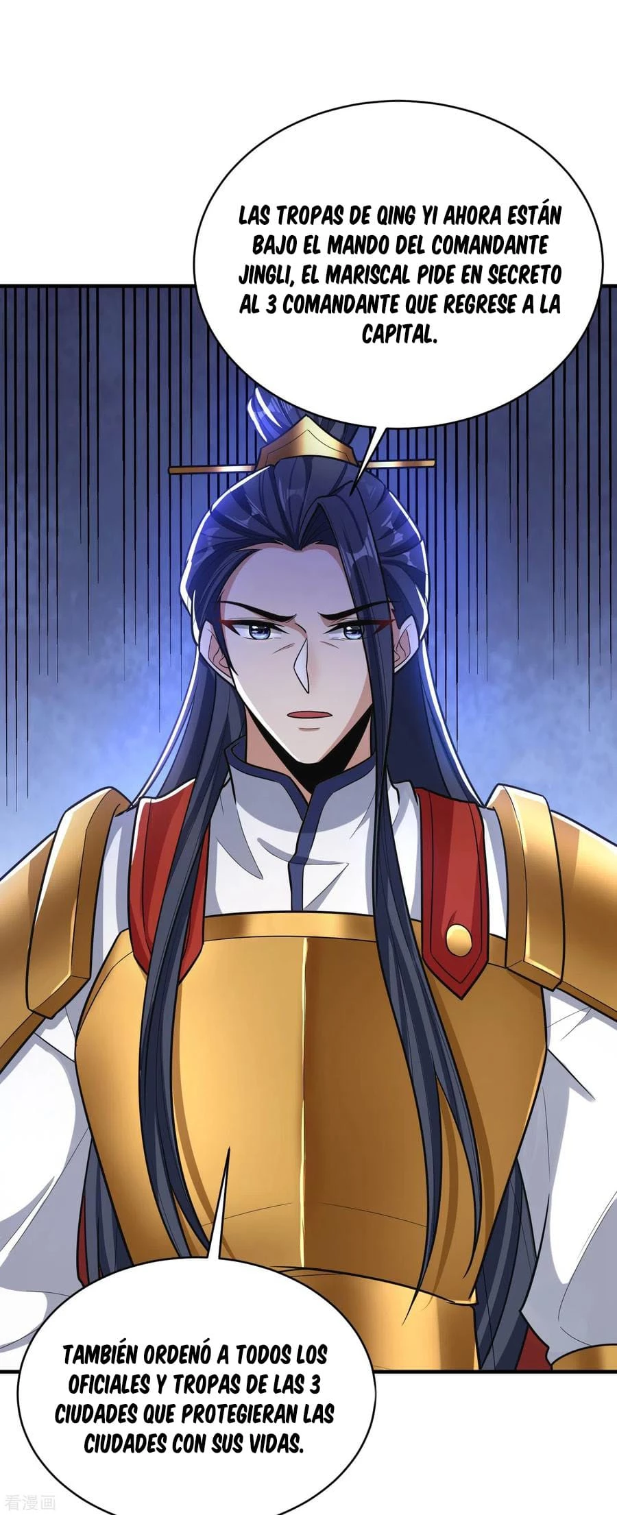 Rise Of The Demon King > Capitulo 163 > Page 41