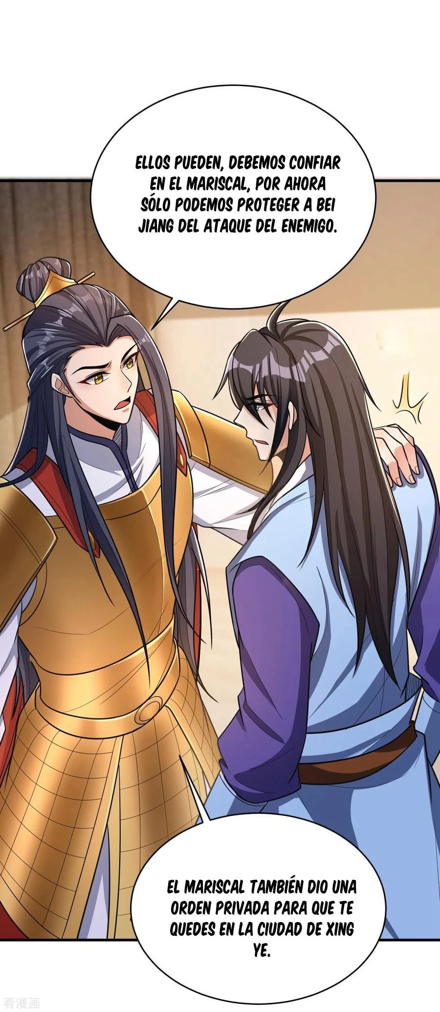 Rise Of The Demon King > Capitulo 163 > Page 61