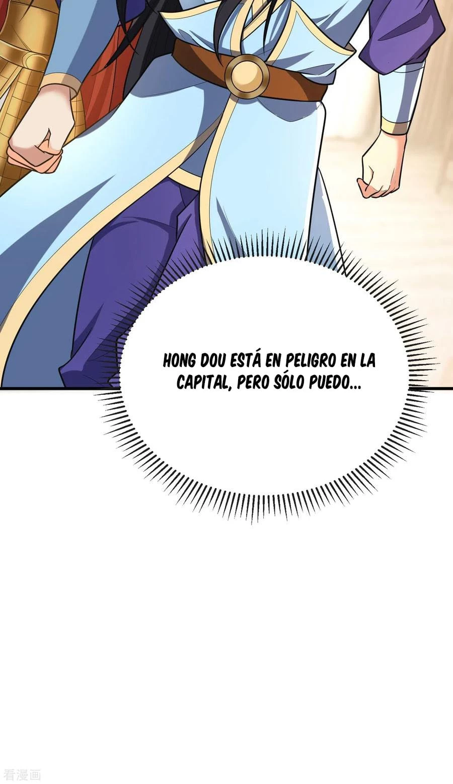 Rise Of The Demon King > Capitulo 163 > Page 81