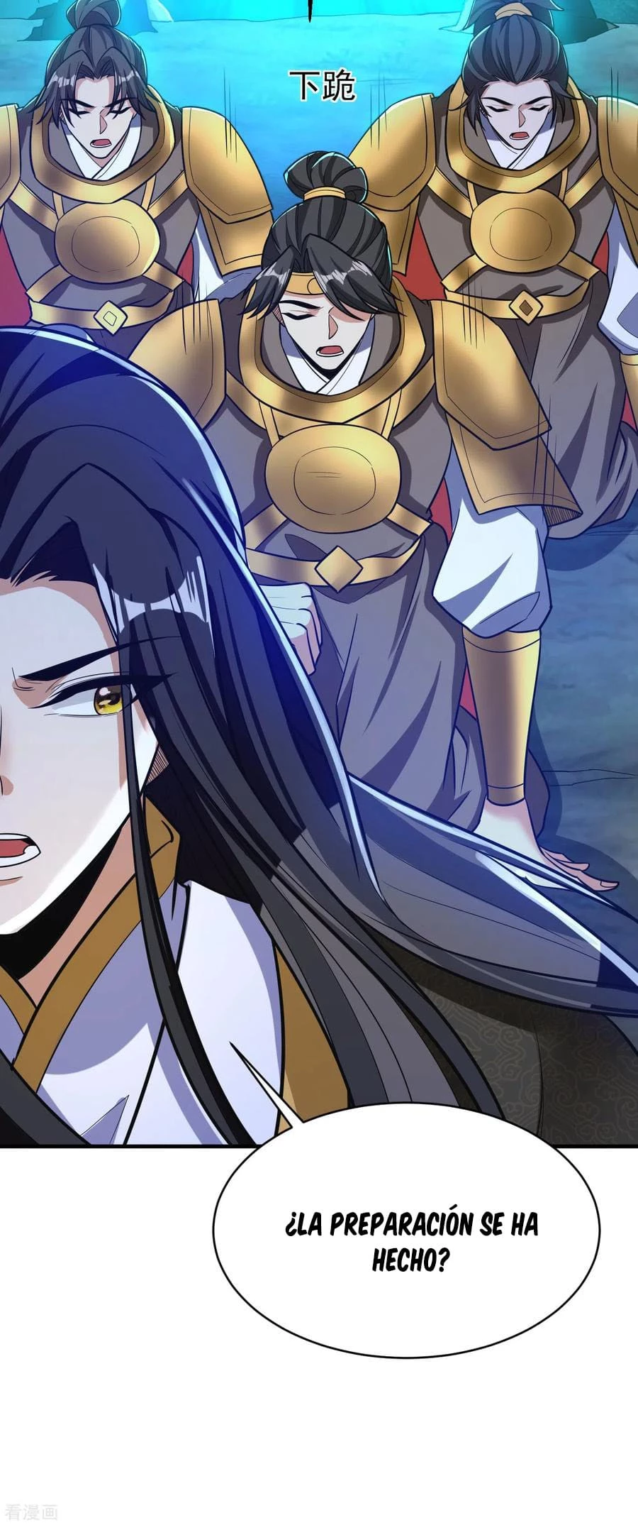 Rise Of The Demon King > Capitulo 163 > Page 171