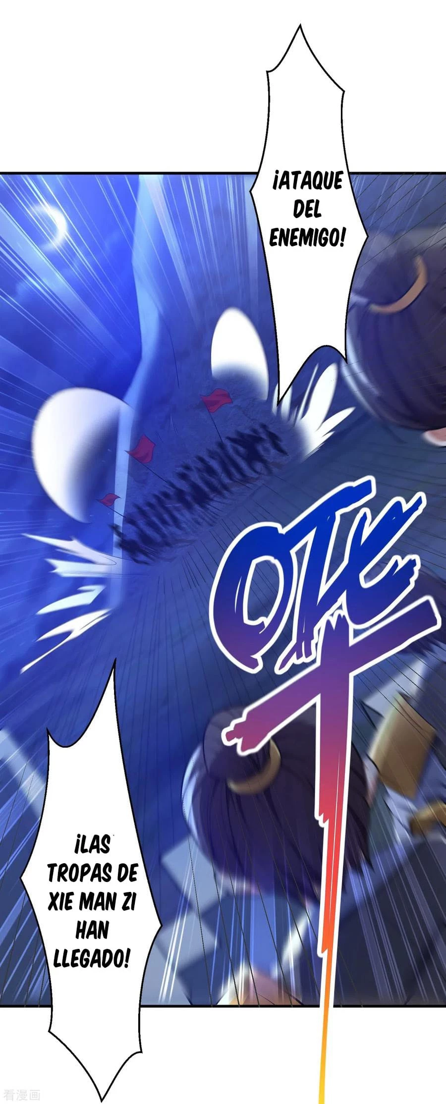 Rise Of The Demon King > Capitulo 163 > Page 231