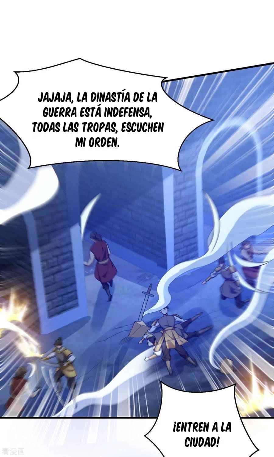 Rise Of The Demon King > Capitulo 163 > Page 251