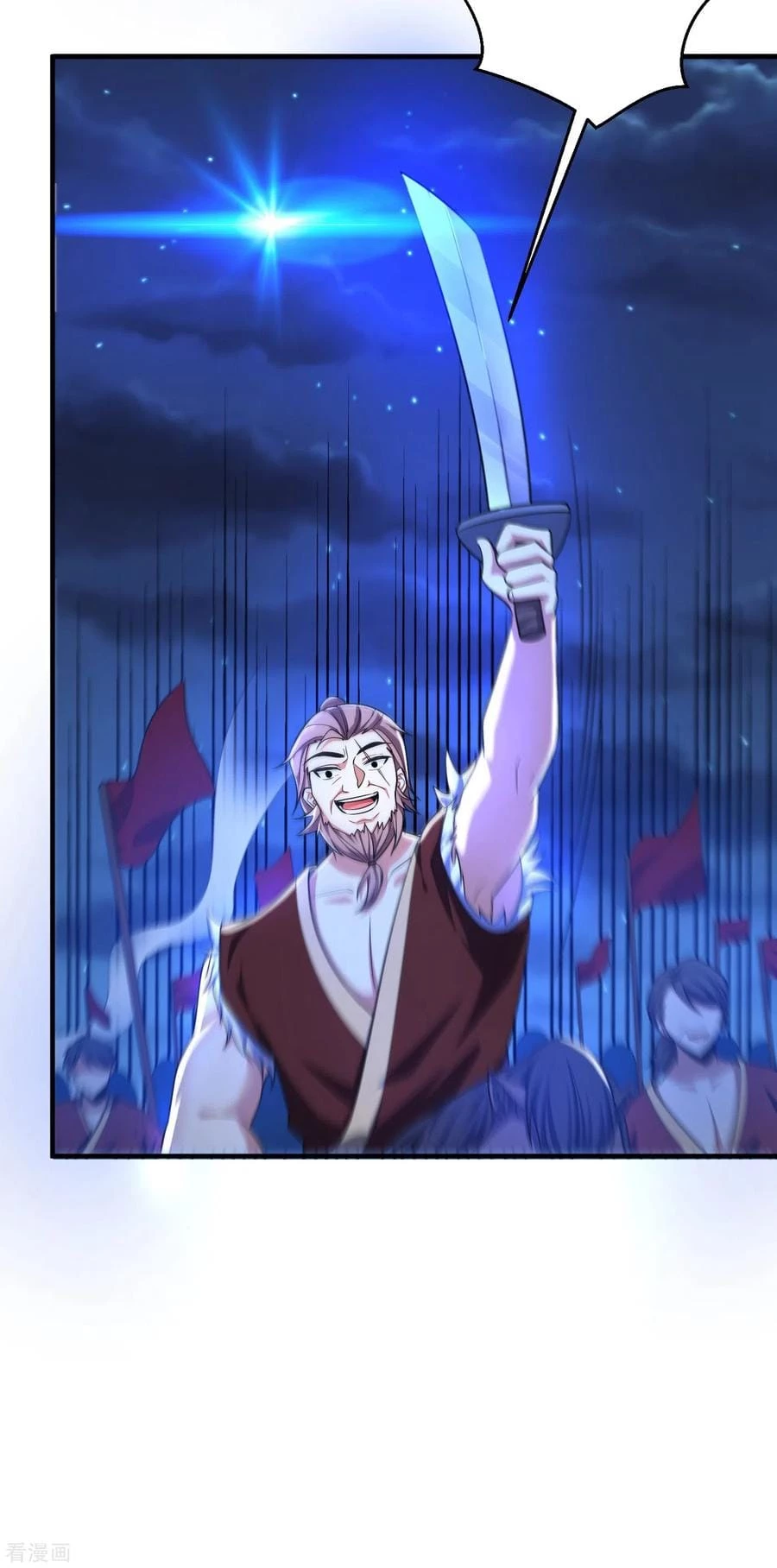 Rise Of The Demon King > Capitulo 163 > Page 261