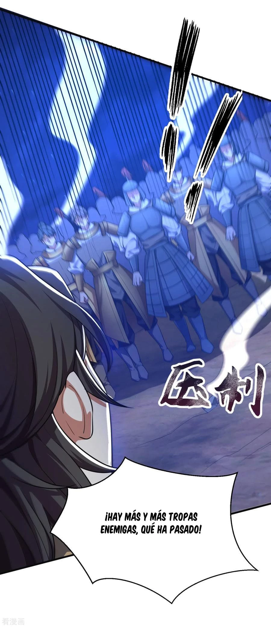 Rise Of The Demon King > Capitulo 163 > Page 331