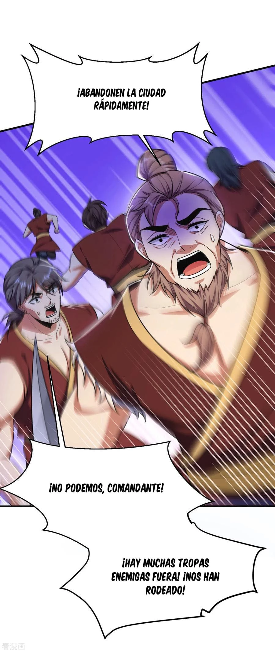 Rise Of The Demon King > Capitulo 163 > Page 341