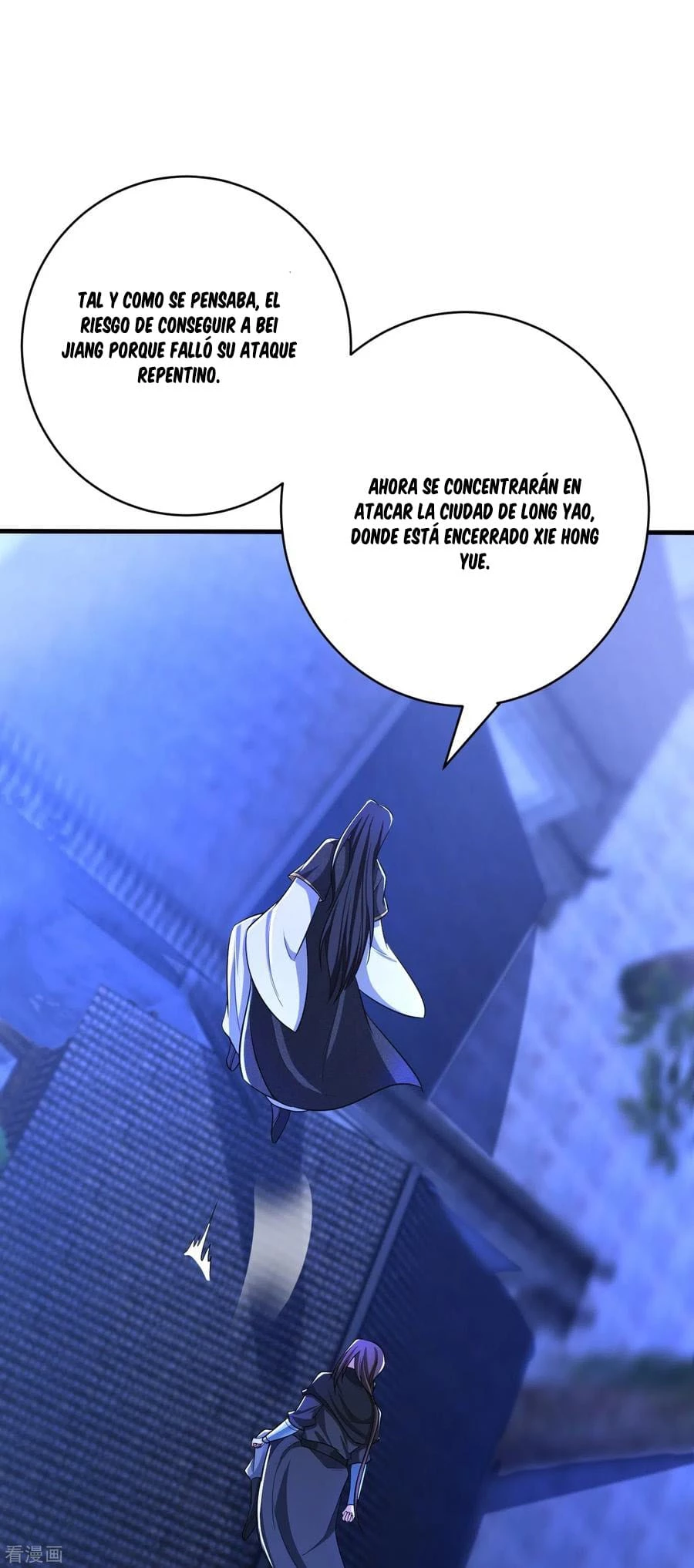 Rise Of The Demon King > Capitulo 164 > Page 11