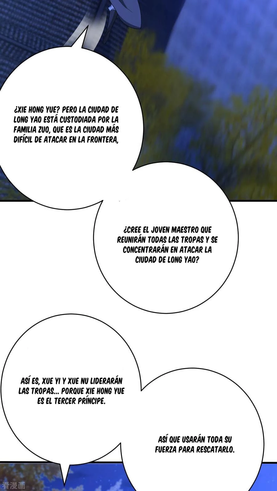 Rise Of The Demon King > Capitulo 164 > Page 21