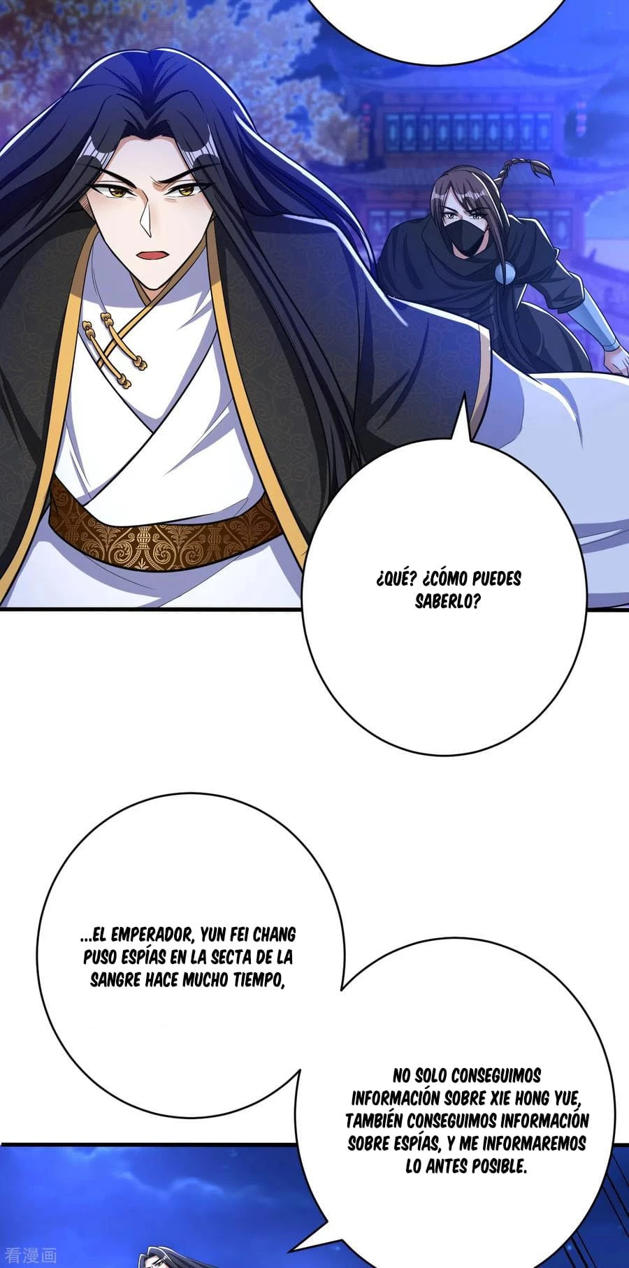 Rise Of The Demon King > Capitulo 164 > Page 31