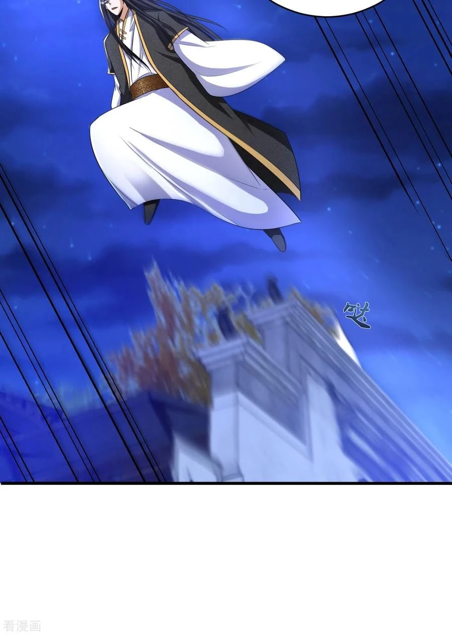 Rise Of The Demon King > Capitulo 164 > Page 41